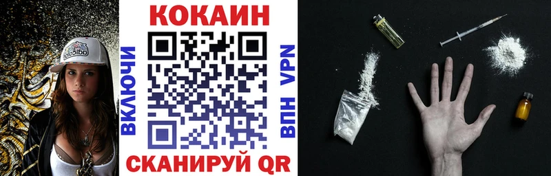 Купить наркотики Оха Гашиш АМФЕТАМИН Меф мяу мяу Марихуана Галлюциногенные грибы Кодеин Альфа ПВП