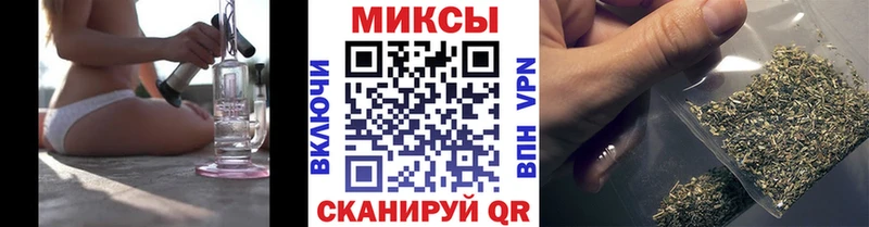 Бутират бутандиол  наркошоп  Оха 