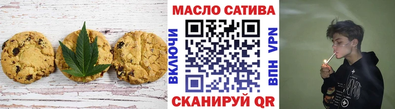 цены   Оха  Canna-Cookies конопля 