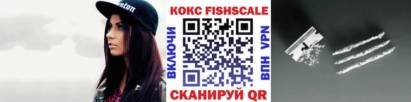 MEGA ТОР  Оха  COCAIN Перу 