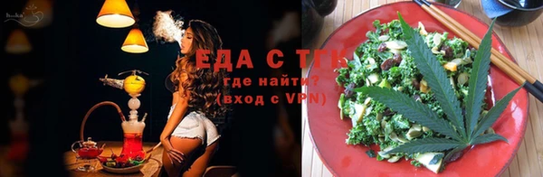 кокаин премиум Беломорск