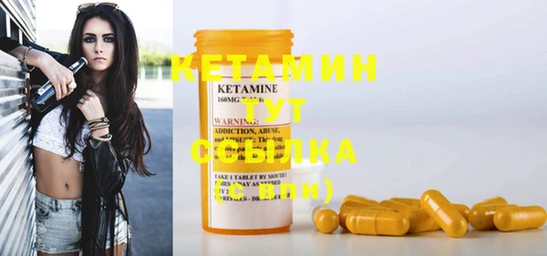 кокаин премиум Беломорск
