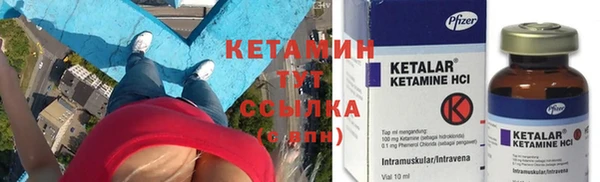 кокаин премиум Беломорск