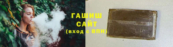 кокаин премиум Беломорск