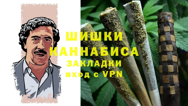 кокаин премиум Беломорск