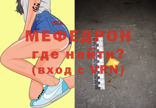 гашик Белокуриха