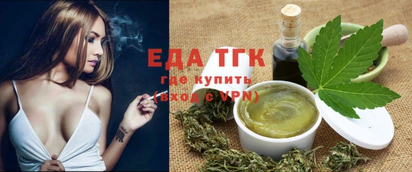 кокаин премиум Беломорск
