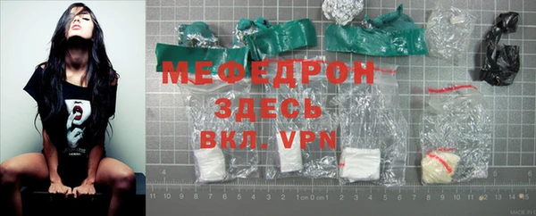 синтетический гашиш Белоозёрский
