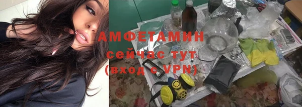 герыч Елабуга