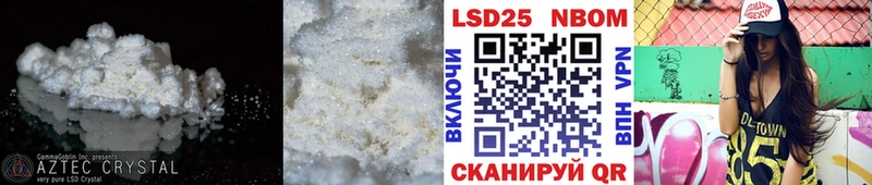 LSD-25 экстази ecstasy  Оха 