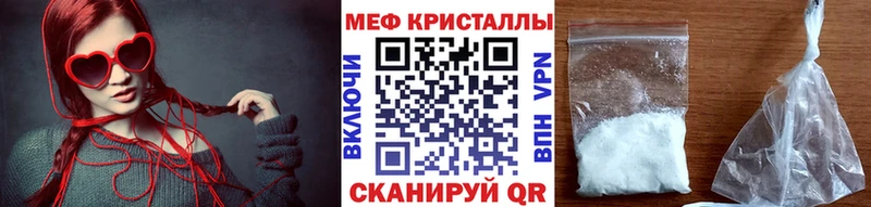 мориарти Telegram  мега   Оха  Меф VHQ 