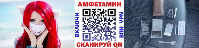 цена наркотик Оха МЕТАМФЕТАМИН мет