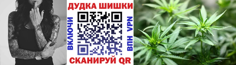 купить наркоту  мега рабочий сайт  Канабис AK-47  Оха 